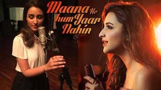 Maana Ke Ham Yaar Nahin Song || Parineeti Chopra ||   Meri Pyaari Bindu || Audio ||