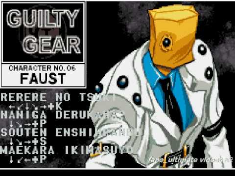 Guilty Gear X Advance Edition OST - The Original