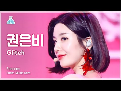 아이콘
