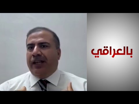 شاهد بالفيديو.. الربيعي: انعدام الشفافية بمؤسسات الدولة سبب رئيسي لإيقاع المواطنين كضحايا قضايا النصب والاحتيال