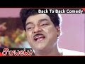 Rambantu Movie Back To Back Comedy Scenes 02 Rajendraprasad Easwari Rao