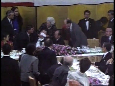 George H.W. Bush Vomits - January 8, 1992 (Highest Quality - Restored)