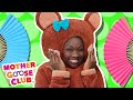 Peek A Boo More Mother Goose Club Nursery Rhymes