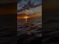 Surah Al Ankabut 29 45
