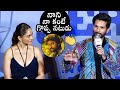 Shahid Kapoor Superb Words About Natural Star Nani | Jersey | Mrunal Thakur | Daily Culture