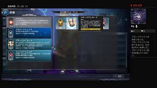 [Dauntless実況]　ハンマーでGO!