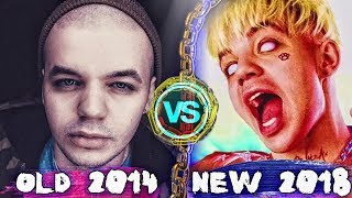 ЭЛДЖЕЙ 2014 vs ЭЛДЖЕЙ 2018 / СТАРЫЙ Allj vs НОВЫЙ ELDZHEY / АНДЕГРАУНД РЭП VS НОВОМОДНЫЙ ЗВУК