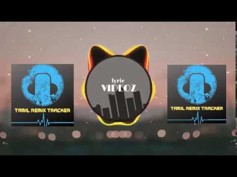 Mandarakavile 2.0 DJ Remix - Bhagala Bass