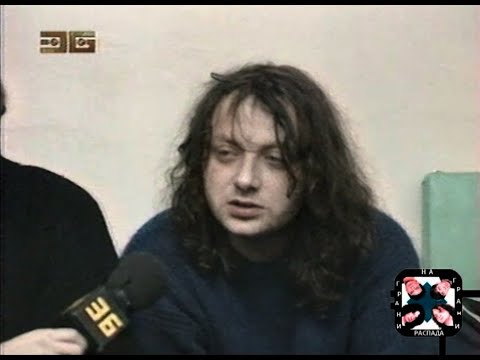1998.12.27 Глеб Самойлов и Александр Козлов в СПБ (36 канал)