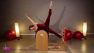 Joseph Pilates Ladder Barrel exercises / Olga Elanskaya instructor 