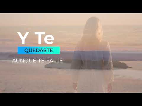 ♫ Si no estás Tú - Marcela Gandara ♫ (Lyric Video)