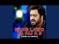 Rang Lawo Ya Ali A S