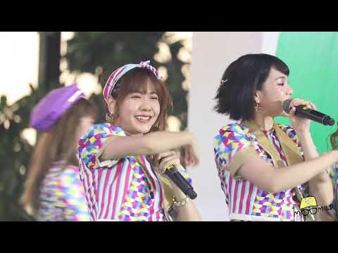 [191012] Fancam - Oogoe Diamond ก็ชอบให้รู้ว่าชอบ - Noey BNK48 Focus at Grab Football Cup