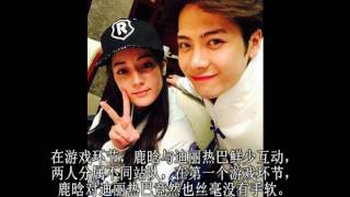 Download lagu 《奔跑吧》鹿晗这一撞,“鹿迪CP”解散,王嘉尔成功截胡 mp3 Download lagu 《奔跑吧》鹿晗这一撞,“鹿迪CP”解散,王嘉尔成功截胡 mp3