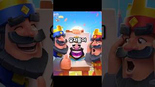 평생 쓰는 덱 - Deck Guide by Sunny