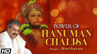 Hanuman Chalisa, Hariharan, Lord Hanuman Mantra Prevents Accidents &amp; Ensures The Success Of The Trip