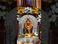 Anasuya Atri Sukumara Shripad Vallabh Digambara Dattaguru Mantra Status Shorts Status Devotional