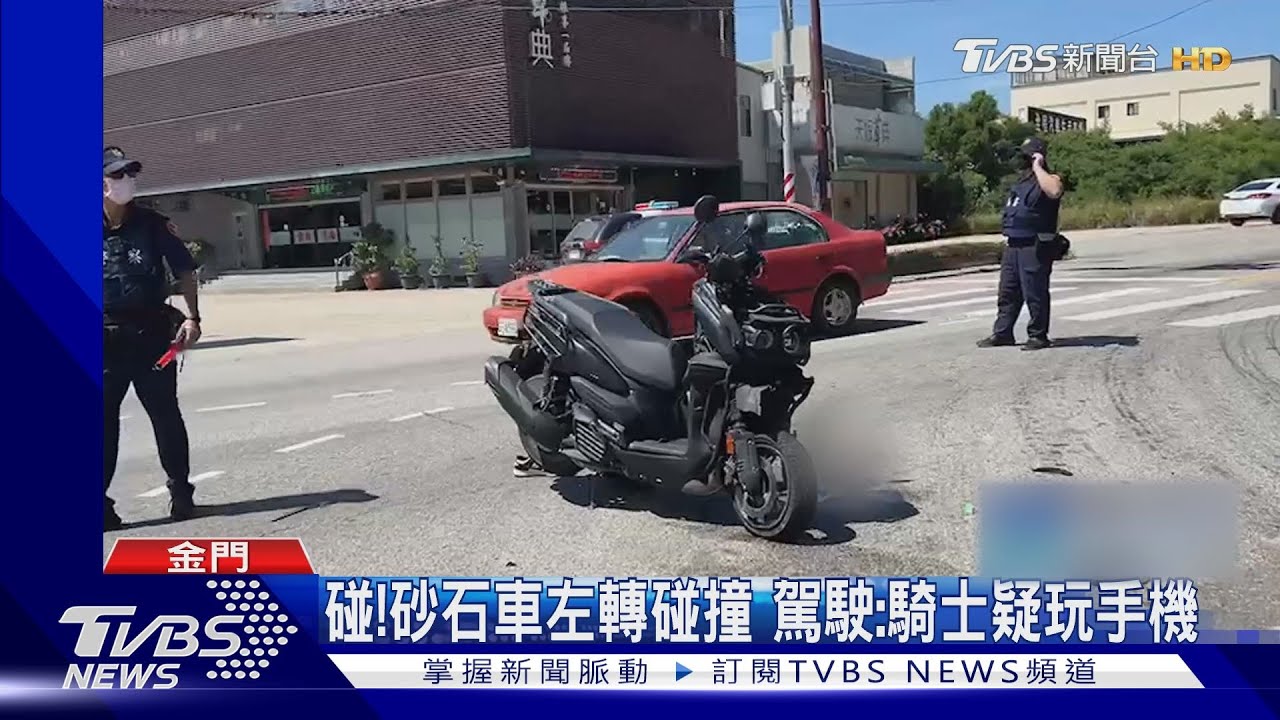 甫拿到駕照!騎士與砂石車碰撞 倒地擦挫傷