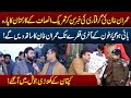 PTI Karkun Imran Khan Ki Hifazat Kay Liye Zaman Park Phunch Gaye Bolta Lahore 25 January 2023
