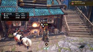 大佐と始めるダブル縛りモンスターハンターサンブレイク　8日目