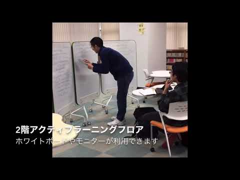 人文社会科学科 活用しよう！メディアの森　学術情報基盤図書館