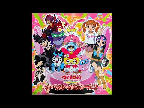 Onegai My Melody Kurukuru Shuffle! Hitsuji no Blues Jin Nishimura