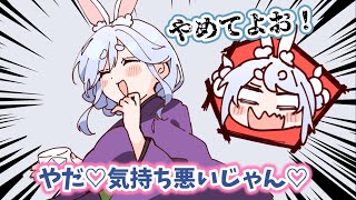 【手描き】ばぶぅママ〜【兎田ぺこら/ぺこらマミー/ぺこらママ/ホロライブ/切り抜き】