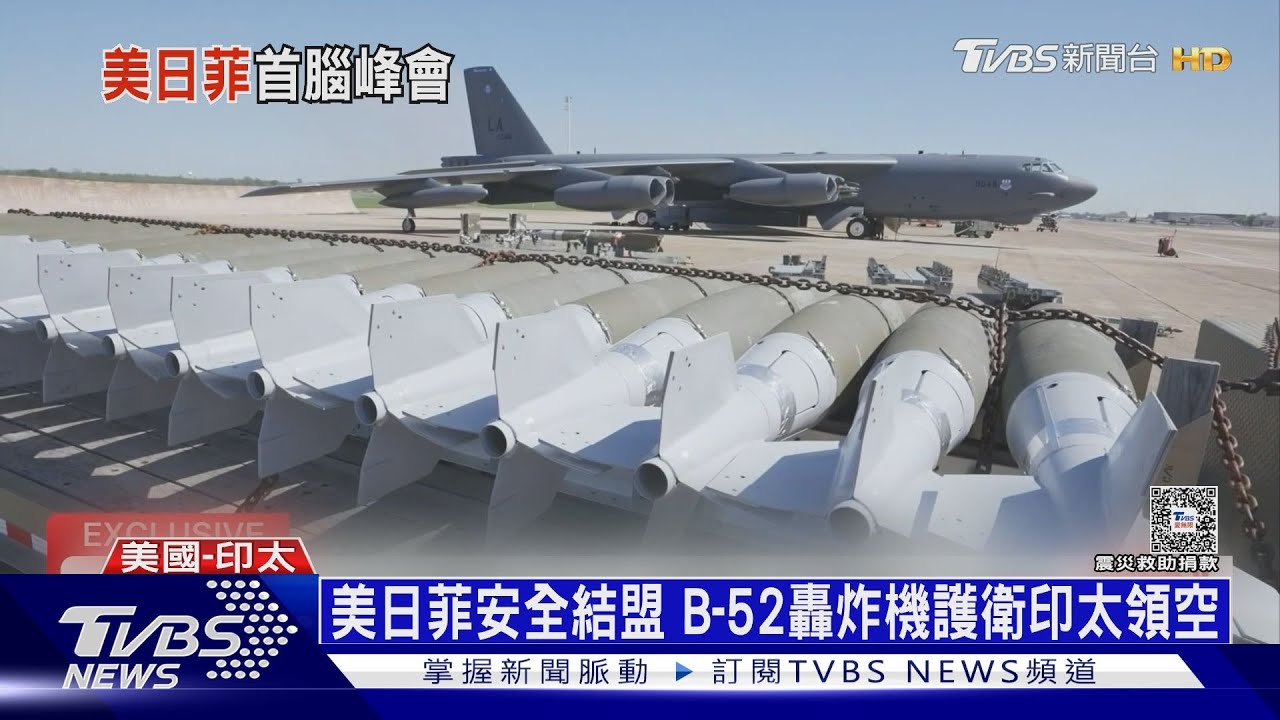 直搗中俄朝家門巡航! CNN獨家登美B-52轟炸機