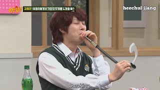 Download lagu Knowing Bros: Heechul [Part 5] mp3