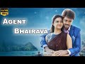 Agent Bhairava Full Movie | Vijay, Keerthy Suresh  | Telugu Talkies