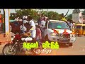 Thevar Gurupooja Whatsapp Status Video Thevar Whatsapp Status Thevar TV Devar Whatsapp Status