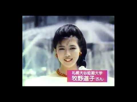 iamalex - In Love With You Girl