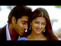 Dil Mein Jo Baat Alka Yagnik Sonu Nigam Run 2004