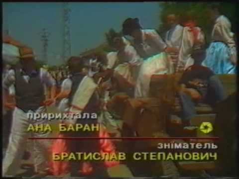 kocurska Zatva 1988
