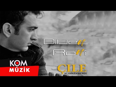 Diljen Ronî - Gulîzar (Official Audio © Kom Müzik)