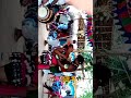 Village Karakaatam