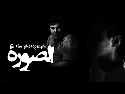 The Photograph — Trailer (Englisch)