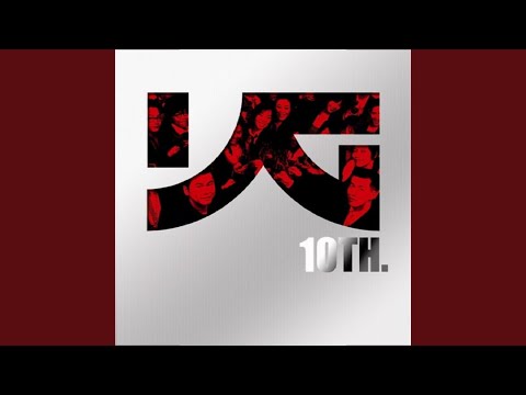 Video thumbnail for 안되나요 (Can’t You)