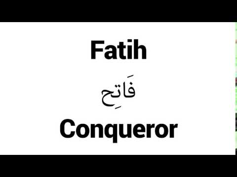 How to Pronounce Fatih! - Middle Eastern Names
