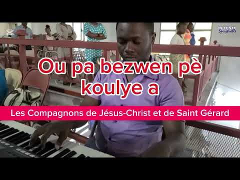 Ou pa bezwen pè koulye a