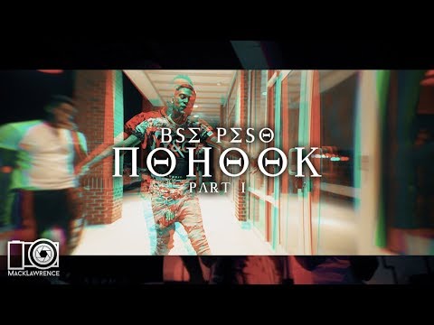 BSE Peso - No Hook Part 1 - Dir. By Mack Lawrence Films
