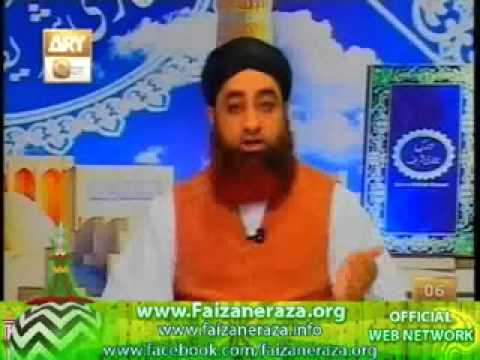 Dars e Bukhari Shareef 28 april 2012   Ep 75   Mufti Muhammad Akmal Qadri