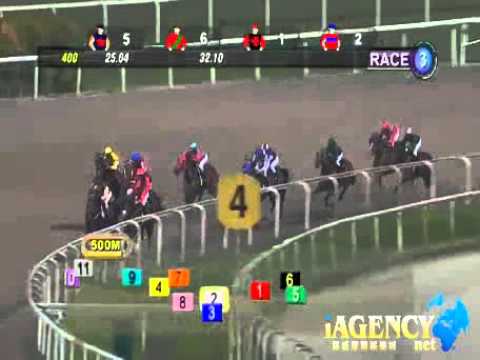 SINGAPORE RACE 13/12/2013 RACE 3 - iAgencyNet.com