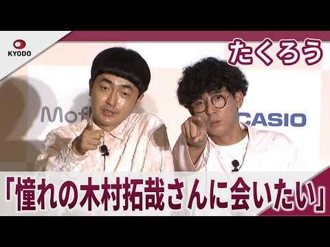 M1」のYahoo!リアルタイム検索 - X（旧Twitter）をリアルタイム検索
