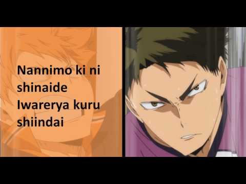 Haikyuu S3 ending song lyrics [NICO Touches the wall - Mashi mashi]