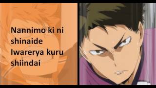 Haikyuu S3 ending song lyrics [NICO Touches the wall - Mashi mashi]
