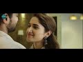 Dirty Hari Movie Shravan Reddy Ruhani Sharma Simrat Kaur Surekha Vani Roshan Basheer