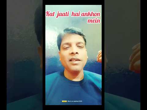 आने से उसके आये बहार (II) HD - जीने की राह - जितेन्द्र, तनुजा - मोहम्मद रफ़ी - Old 4k