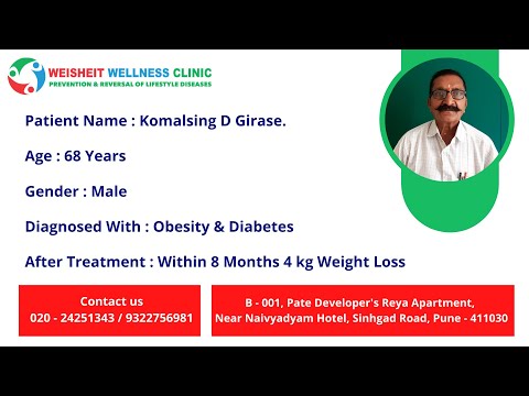 Patient Story 3