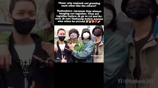 Download lagu taekook always sticking together..because inseparable ๐ฅบโฅ๏ธ ๐ฐ๐ฏ๐#taekook #bts #vkook #kookv mp3 Download lagu taekook always sticking together..because inseparable ๐ฅบโฅ๏ธ ๐ฐ๐ฏ๐#taekook #bts #vkook #kookv mp3